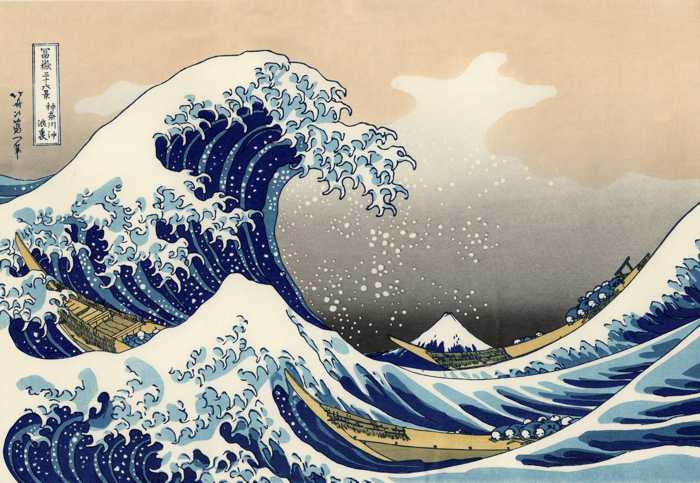 KATSUSHIKA HOKUSAI (c.1760-1849) 'The Great Wave off Kanagawa', 1829–32 (woodblock print from '36 Views of Mount Fuji')