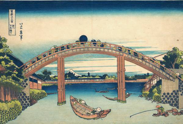 'Under the Mannen Bridge at Fukagawa' from 36 Views of Mount Fuji by Katsushika Hokusai (1760-1849)