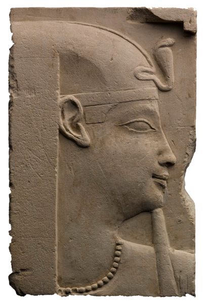 Ancient Egypyian Relief Carving - Pharaoh with Royal Uraeus Crown, 3rd Century B.C. (Limestone)