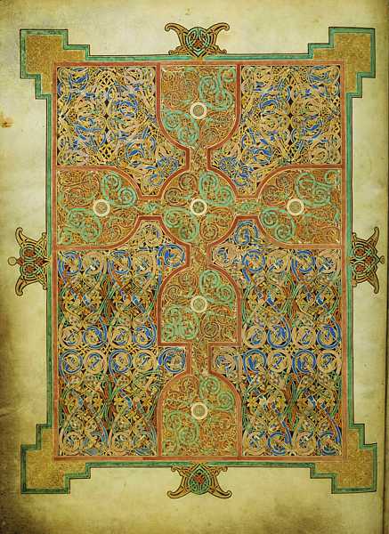 EADFRITH, BISHOP OF LINDISFARNE (died 721) 'Illuminated Ornamental Cross', 715-721, Lindisfarne Gospels