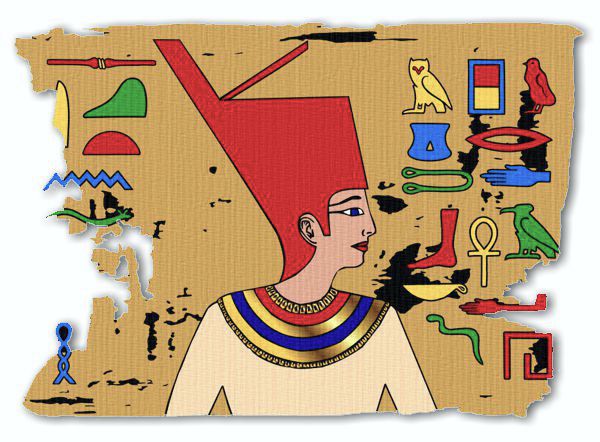 The Red Crown of Lower Egypt