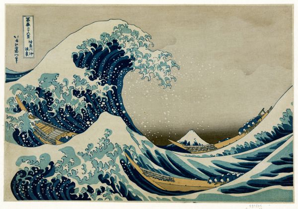 KATSUSHIKA HOKUSAI (1760-1849) 'The Great Wave off Kanagawa', 1823-29